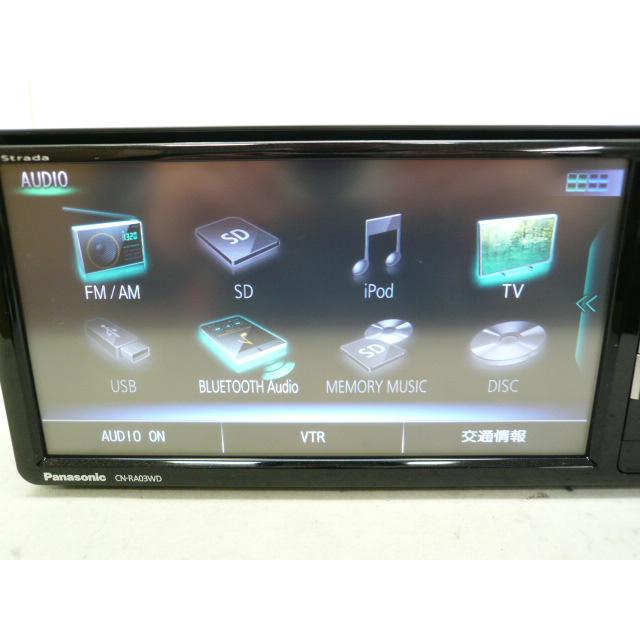 Panasonic CN-RA03WD カーナビ 中古】 2026年度版 パナソニック ストラーダ CN-RA03WD メモリーナビ