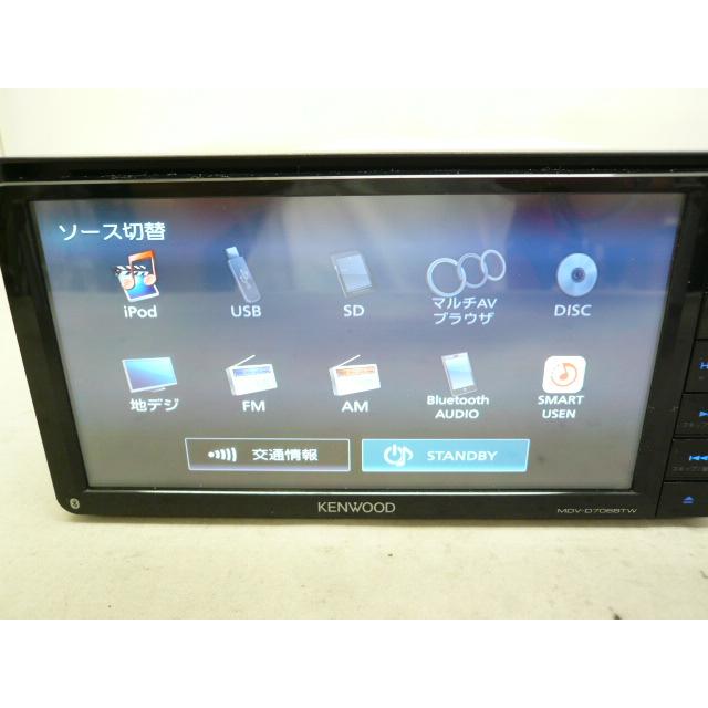 中古】 訳あり 2026春 ケンウッド MDV-D706BTW メモリー ナビ 地デジ
