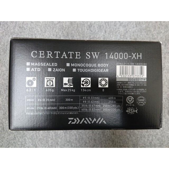 DAIWA（ダイワ） @【未使用品】 21セルテートSW 14000-XH スピニング