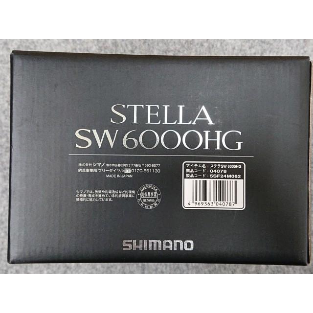 @【未使用品】 シマノ 20 ステラSW 6000HG スピニングリール STELLA SWの画像