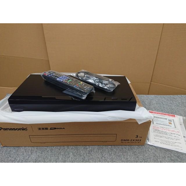 DIGA @【未使用品】 パナソニック 全自動ディーガ DMR-2X303