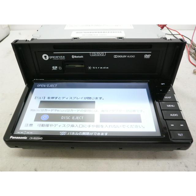 中古】 2026年版 パナソニック ストラーダ CN-RE05WD メモリーナビ 地