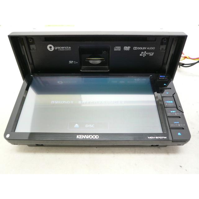 ケンウッド 彩速ナビ MDV-S707 2025年秋最新地図データ♪ 彩速ナビ用（MDV-M911HDF/ S711HD/ M910HDL他） 2025年 地図更新ソフト