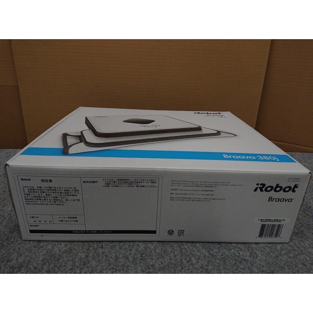 【新品未使用】iRobot アイロボット Braava ブラーバ 381j ブラーバ ブラーバ381j アイロボット braava iRobot 床拭きロボット