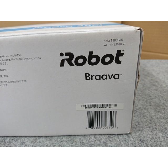 ブラーバ @【未使用品】 アイロボット Braava 380j 床拭きロボット