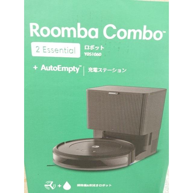 ルンバ @【未使用品】 アイロボット iRobot コンボ 2 Essential