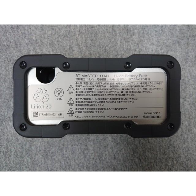 シマノ（SHIMANO） @【未使用品】 22 BTマスター 11AH 電動リール用