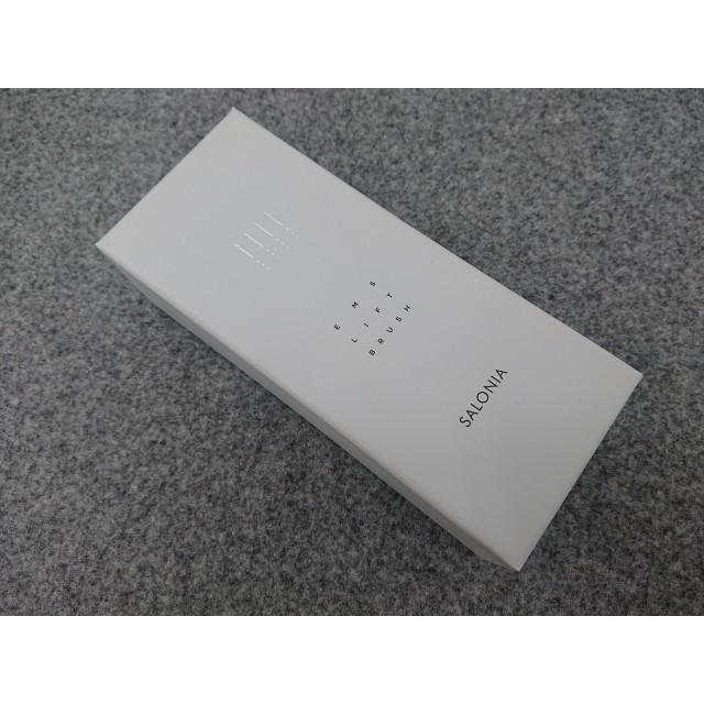 美容家電 SALONIA サロニア EMSリフトブラシ SAL22206SL 新品未使用