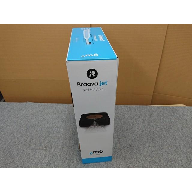 ブラーバ @【未使用品】 アイロボット Braava jet m6 床拭きロボット