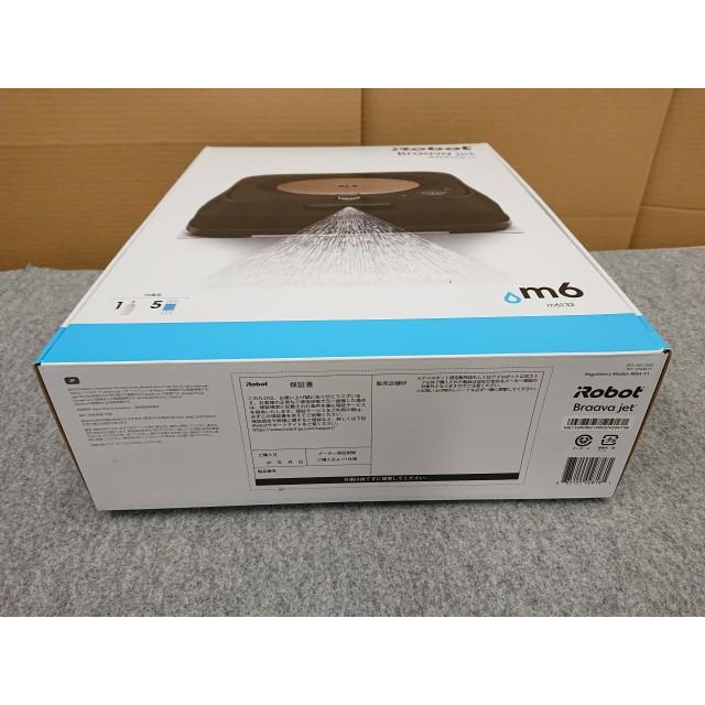 ブラーバ @【未使用品】 アイロボット Braava jet m6 床拭きロボット