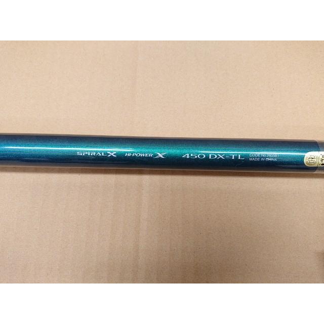 シマノ（SHIMANO） @【未使用品】 23 サーフランダー 450DX-TL ロッド