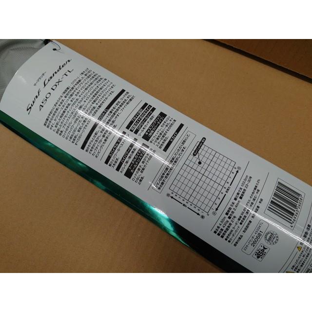 シマノ（SHIMANO） @【未使用品】 23 サーフランダー 450DX-TL ロッド