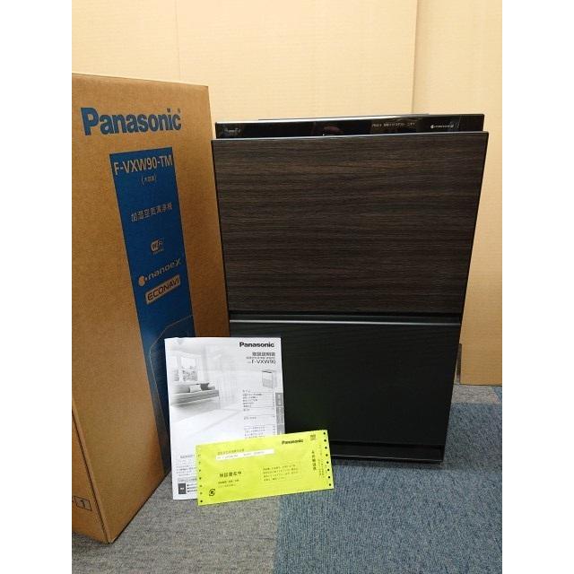 Panasonic（パナソニック） @【未使用品】 F-VXW90-TM 木目調 加湿空気