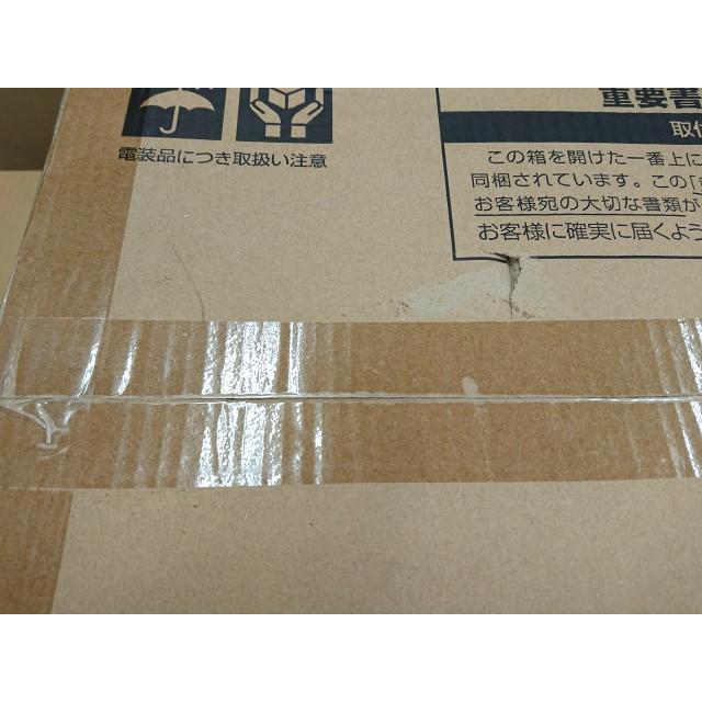 LIXIL（リクシル） @【未使用品】 リクシル/イナックス MAX製 UFD-111A 