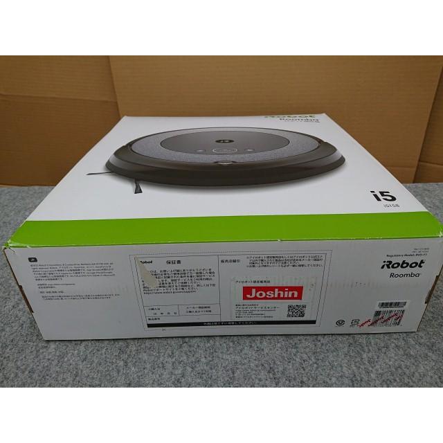 iRobot（アイロボット） @【未使用品】 ルンバi5 ロボット掃除機