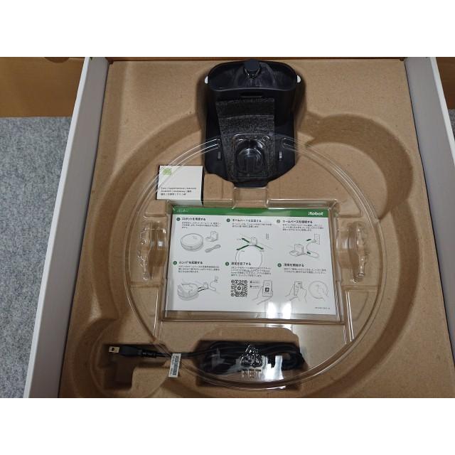 iRobot（アイロボット） @【未使用品】 ルンバi5 ロボット掃除機