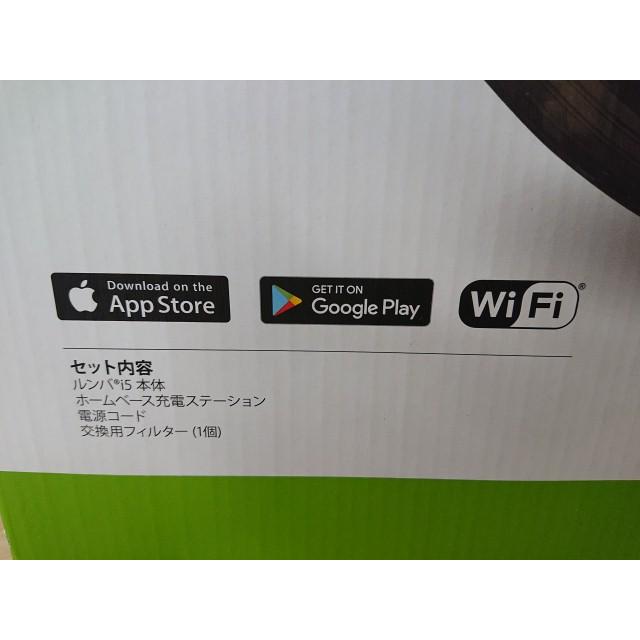 iRobot（アイロボット） @【未使用品】 ルンバi5 ロボット掃除機