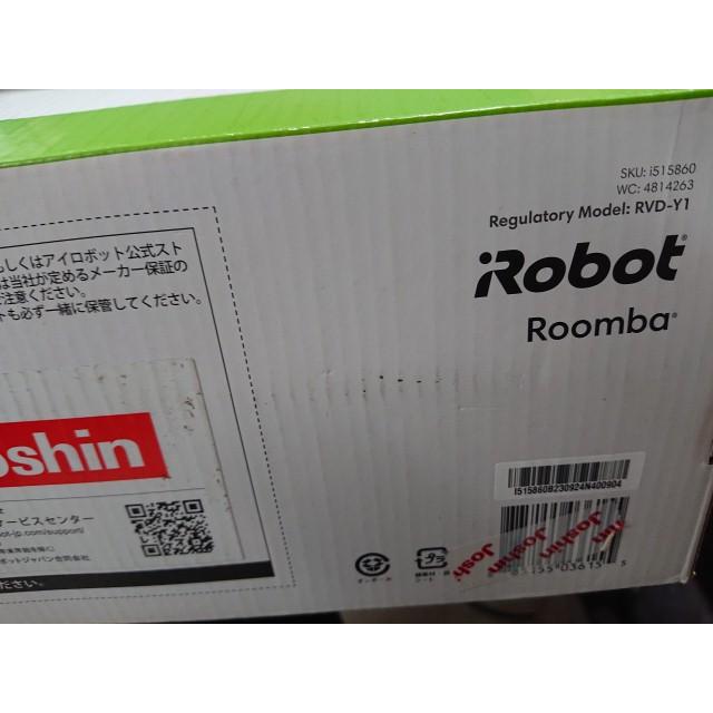iRobot（アイロボット） @【未使用品】 ルンバi5 ロボット掃除機