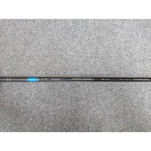 @【中古】 超美品！ ミズノ ST-MAX 230 3W 15° TENSEI 1K BLUE テンセイ1Kブルー 65 (R)_4