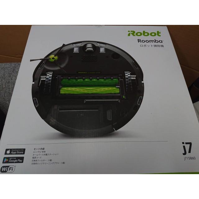 【中古】Roomba ルンバ　j7 iRobot（アイロボット） @【中古】 ルンバj7 ロボット掃除機 j715860