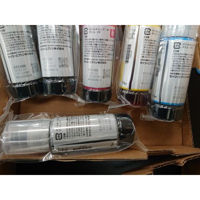 ①エプソン EW-M873T インクジェット複合機 プリンタ エコタンク搭載 