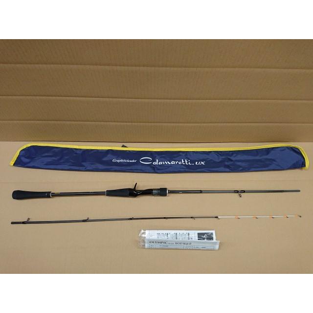 カラマレッティー @【未使用品】 オリムピック 23カラマレッティーUX