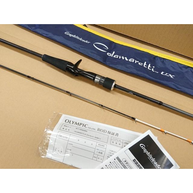 カラマレッティー @【未使用品】 オリムピック 23カラマレッティーUX