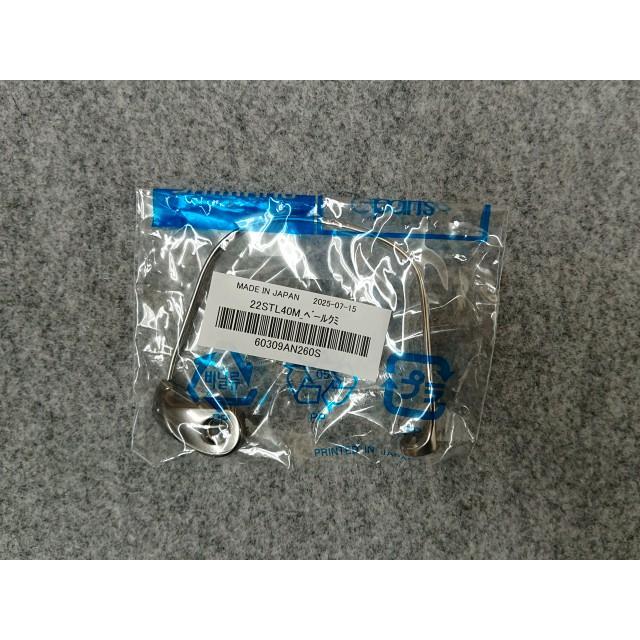 シマノ（SHIMANO） @【未使用品】 22 ステラ C5000XG スピニングリ−ル