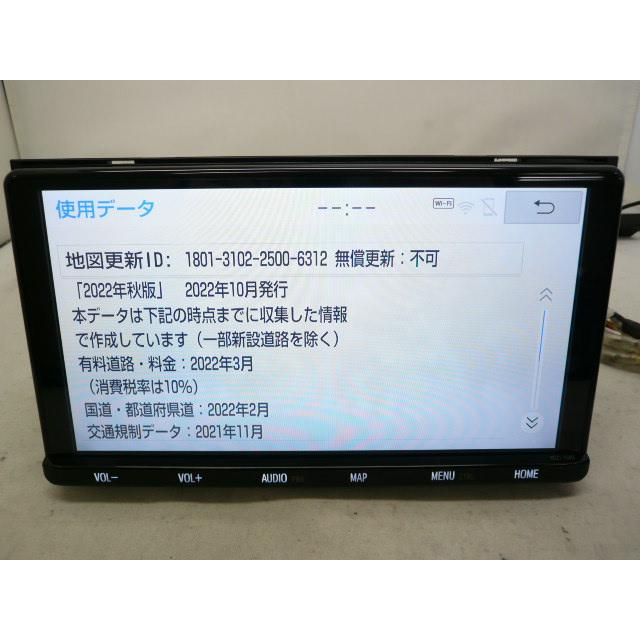 中古】 訳あり 2022秋 9インチ トヨタ純正 NSZT-Y68T メモリーナビ 地