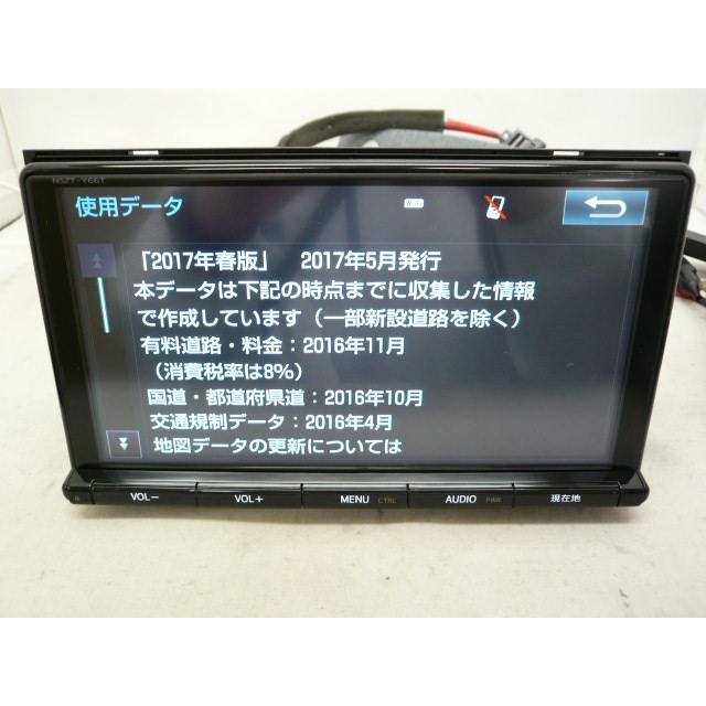 中古】 9インチ トヨタ純正 NSZT-Y66T メモリーナビ 地デジ/フルセグ