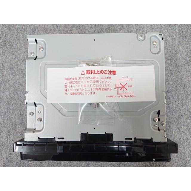 楽ナビ @【未使用品】 訳あり カロッツェリア AVIC-RW812-D カーナビ