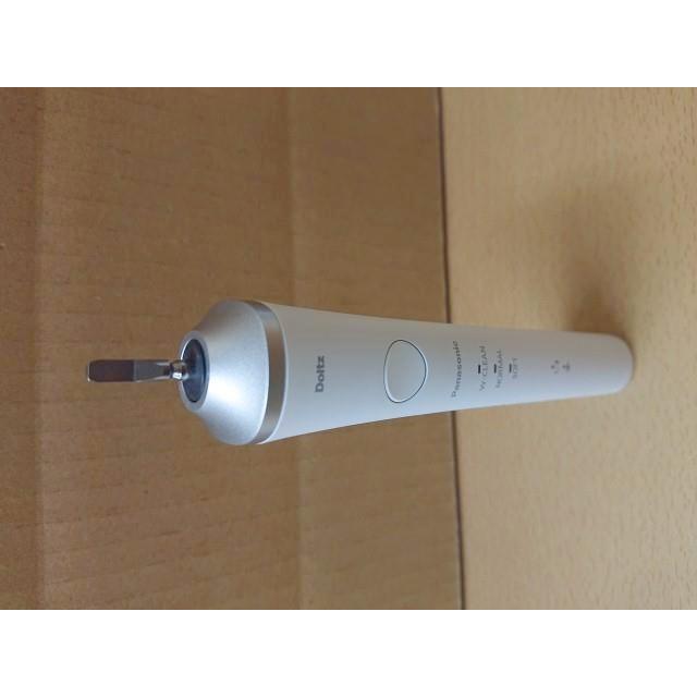 Panasonic（パナソニック） @【未使用品】パナソニック 音波振動
