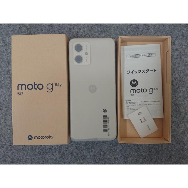 moto g @【未使用品】 モトローラ g64y 5G A401MO バニラクリーム