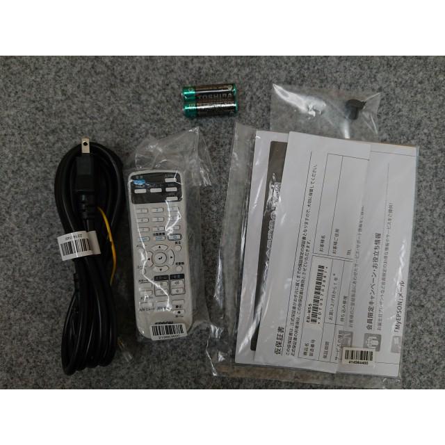 @【未使用品】 エプソン EB-W55 ビジネスプロジェクター EPSON_5
