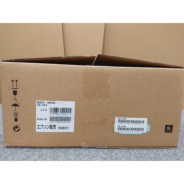 @【未使用品】 エプソン EB-W55 ビジネスプロジェクター EPSON_8