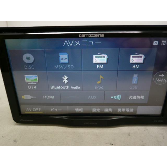 カロッツェリア AVIC-RZ802 フルセグ Bluetooth カーナビ カロッツェリア AVIC-RZ802 フルセグ Bluetooth カーナビ 【公式通販】