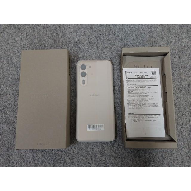 arrows We @【未使用品】 We2 Plus M06 SIMフリー シャンパンシルバー