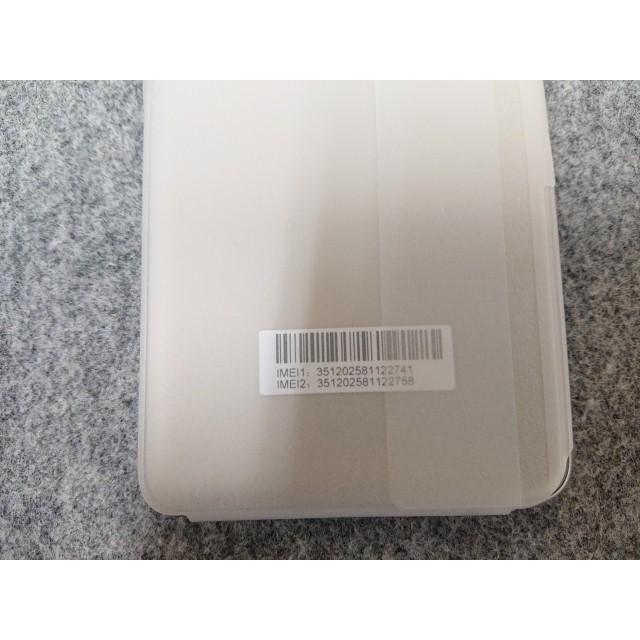 arrows We @【未使用品】 We2 Plus M06 SIMフリー シャンパンシルバー
