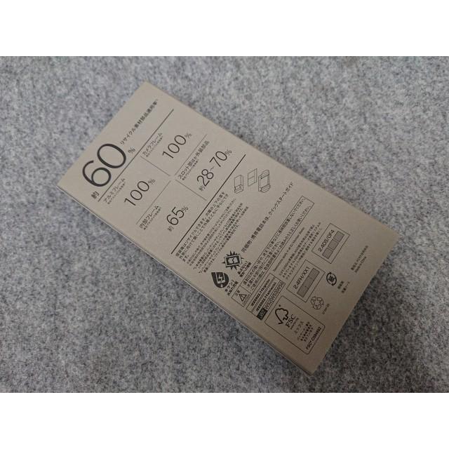 arrows We @【未使用品】 We2 Plus M06 SIMフリー シャンパンシルバー