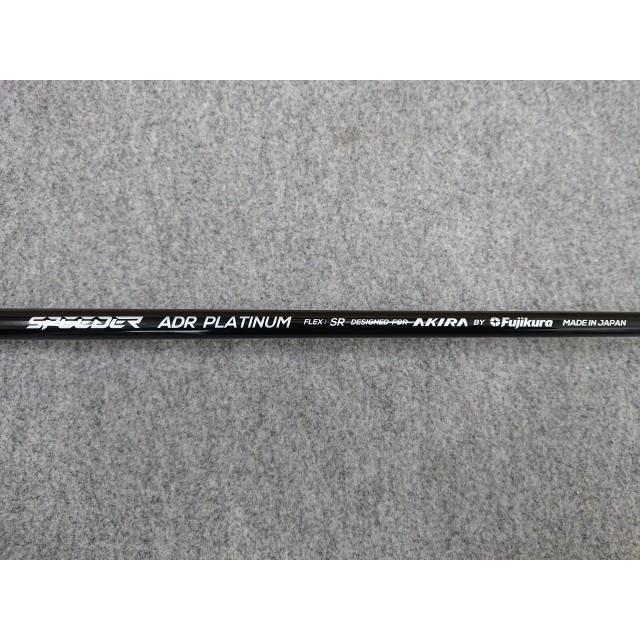 @【中古】 超美品 AKIRA 2024 ADR PLATINUM プラチナム 10.5° 純正カーボン SPEEDER (SR) ※ルール適合品※ アキラプロダクツの画像