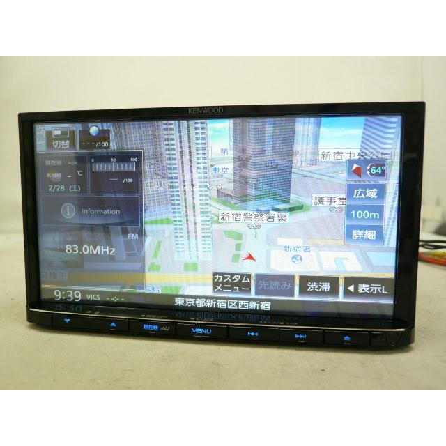 中古】 2025年秋版 ケンウッド MDV-D710 メモリーナビ 地デジ/フルセグ 
