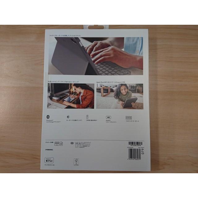 logicool（ロジクール） @【ロジクール】 SLIM FOLIO キーボードケース