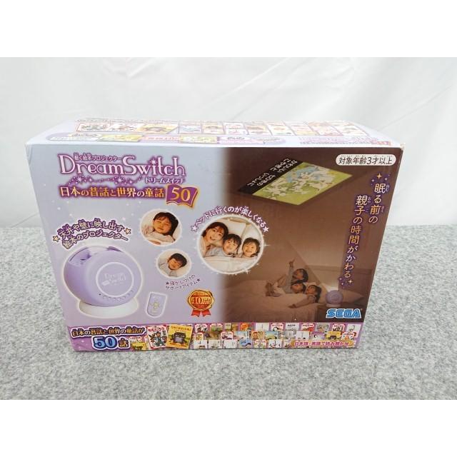 セガトイズ（SEGA toys） @【未使用品】 【セガトイズ】 動く絵本