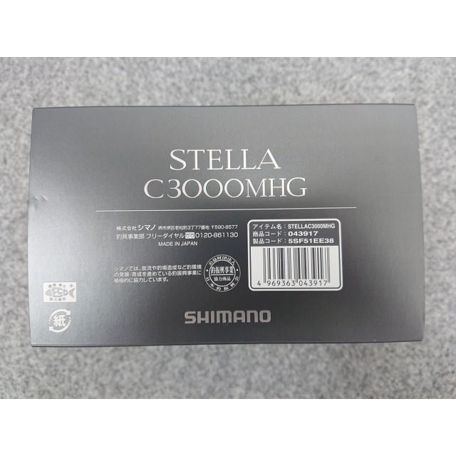 シマノ（SHIMANO） @【中古】 美品！ 22 ステラ C3000MHG スピニングリ