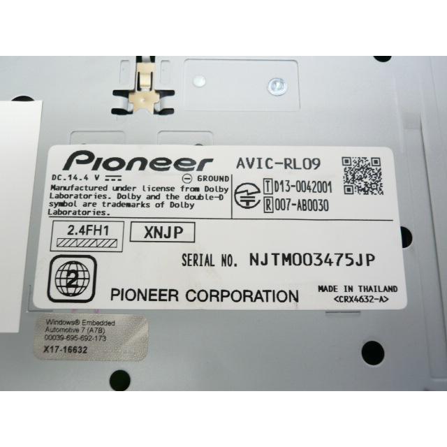中古】 8V型 2025年版 カロッツェリア AVIC-RL09 メモリーナビ 地デジ