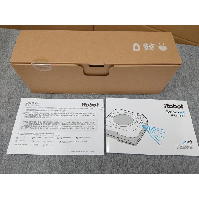 ブラーバ @【未使用品】 アイロボット Braava jet m6 床拭きロボット