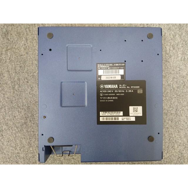 YAMAHA（ヤマハ） @【未使用品】 ルーター RTX1220 ギガアクセスVPN 