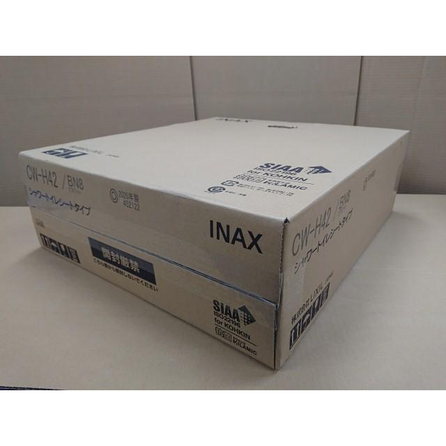 @【未使用品】 LIXIL リクシル INAX シャワートイレ シートタイプ Hシリーズ CW-H42／BN8 (オフワイト) 温水洗浄便座 2026年製_5
