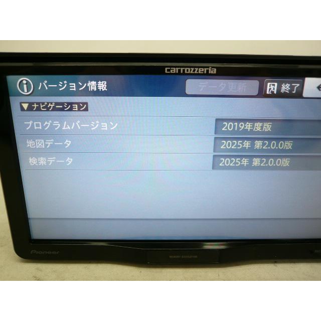 楽NAVI AVIC-RW802-D 新品未使用 パイオニア 楽ナビ AVIC-RW802-D 価格比較 - 価格.com @【中古】 HDMI