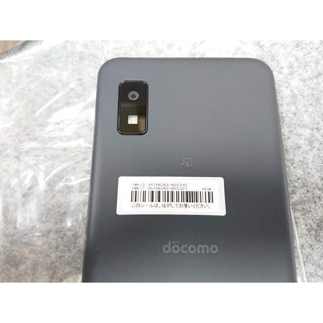 AQUOS wish @【未使用品】 シャープ wish3 SH-53D ブラック 64GB